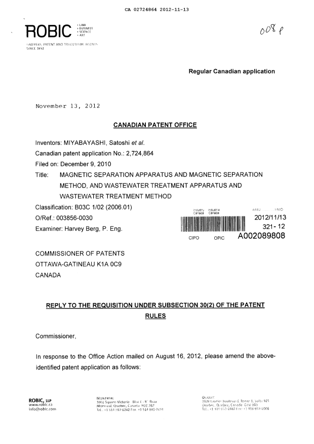 Canadian Patent Document 2724864. Prosecution-Amendment 20111213. Image 1 of 37