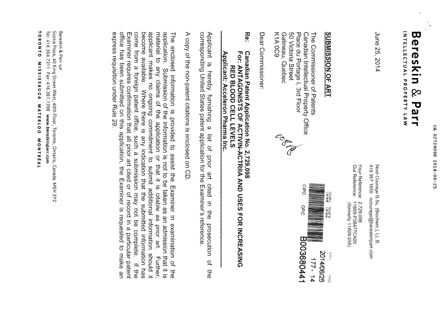 Canadian Patent Document 2729098. Prosecution-Amendment 20131225. Image 1 of 2