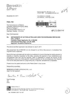 Canadian Patent Document 2729098. Correspondence 20161220. Image 1 of 1