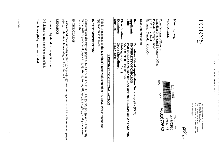 Document de brevet canadien 2729582. Poursuite-Amendment 20141230. Image 1 de 23