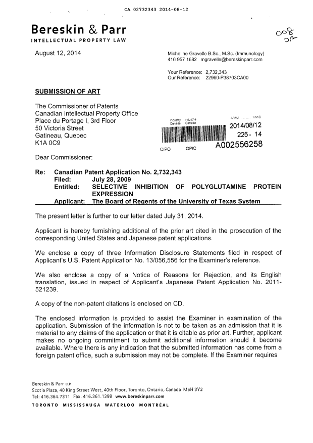 Canadian Patent Document 2732343. Prosecution-Amendment 20140812. Image 1 of 2