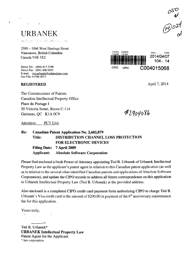 Canadian Patent Document 2733222. Correspondence 20131207. Image 1 of 4