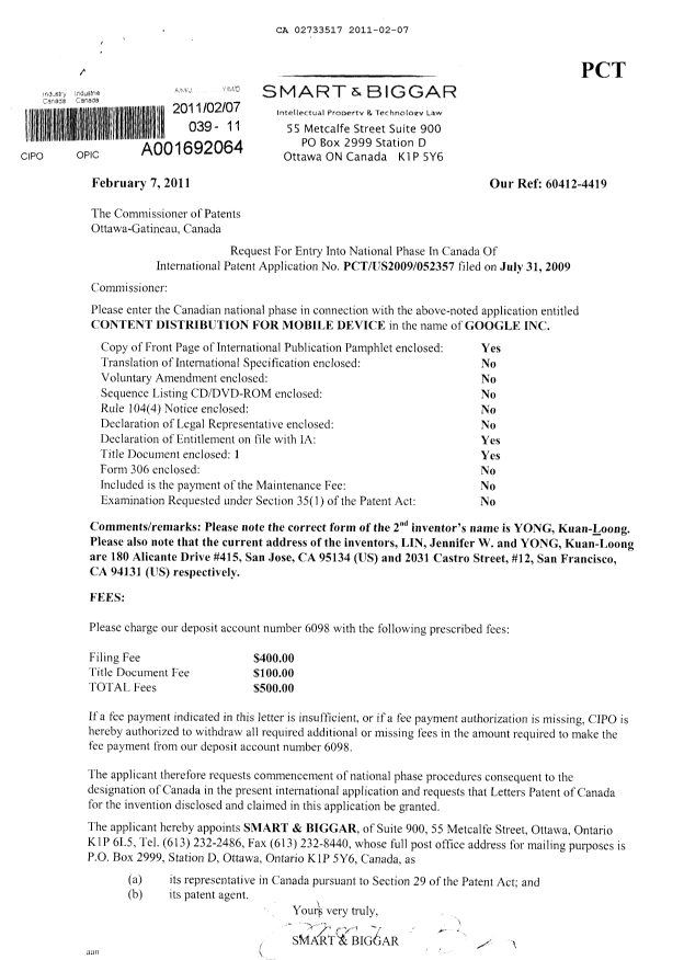 Document de brevet canadien 2733517. Cession 20110207. Image 1 de 10