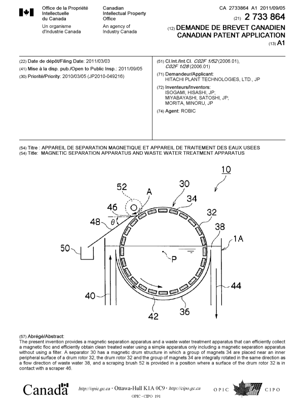 Document de brevet canadien 2733864. Page couverture 20101206. Image 1 de 1