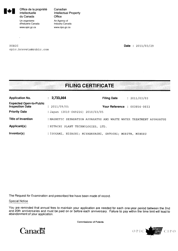 Document de brevet canadien 2733864. Correspondance 20101229. Image 1 de 1