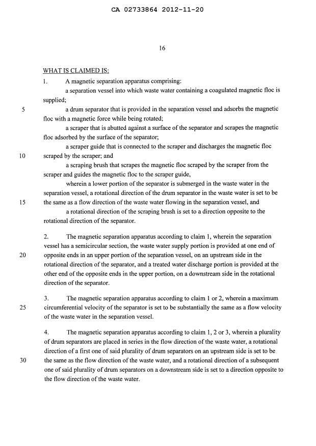 Document de brevet canadien 2733864. Revendications 20111220. Image 1 de 2