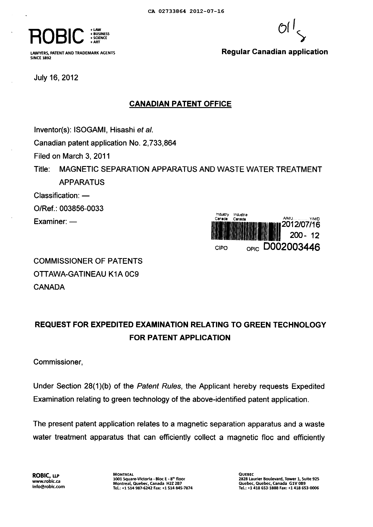 Document de brevet canadien 2733864. Poursuite-Amendment 20120716. Image 1 de 3