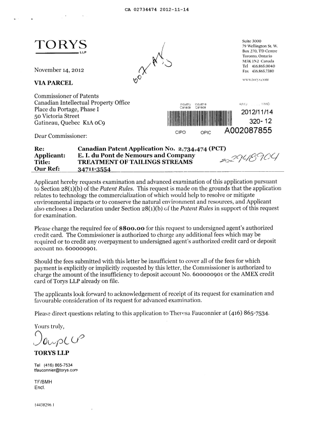 Document de brevet canadien 2734474. Poursuite-Amendment 20111214. Image 1 de 2