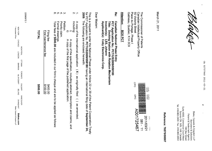 Canadian Patent Document 2737940. Assignment 20110321. Image 1 of 3