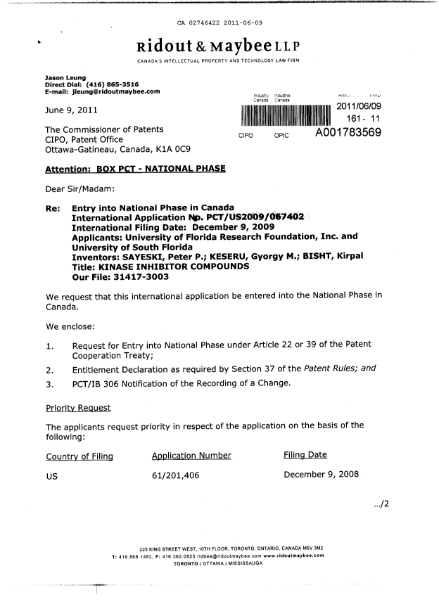 Canadian Patent Document 2746422. Assignment 20110609. Image 1 of 5