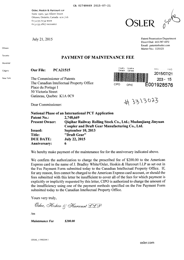 Canadian Patent Document 2748669. Maintenance Fee Payment 20150721. Image 1 of 1