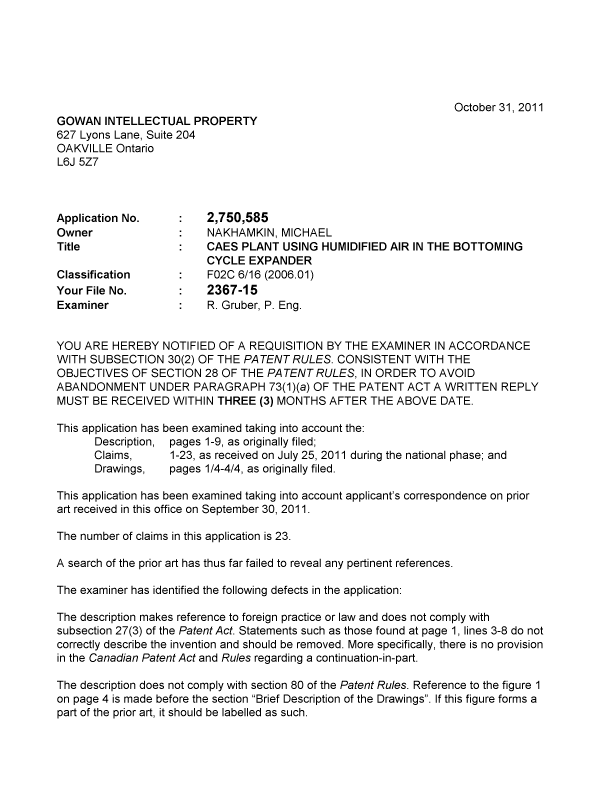 Document de brevet canadien 2750585. Poursuite-Amendment 20101231. Image 1 de 2