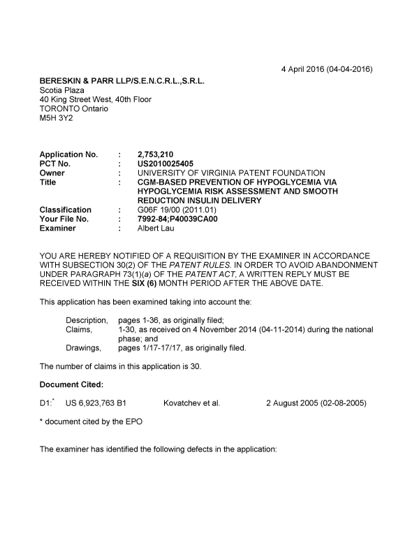 Canadian Patent Document 2753210. Prosecution-Amendment 20151204. Image 1 of 5