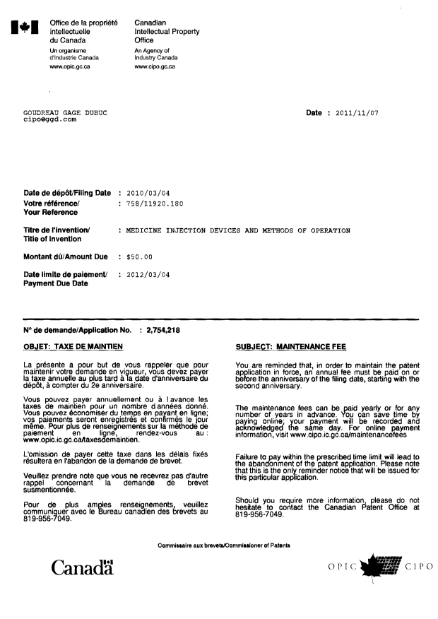 Canadian Patent Document 2754218. Correspondence 20101207. Image 1 of 1
