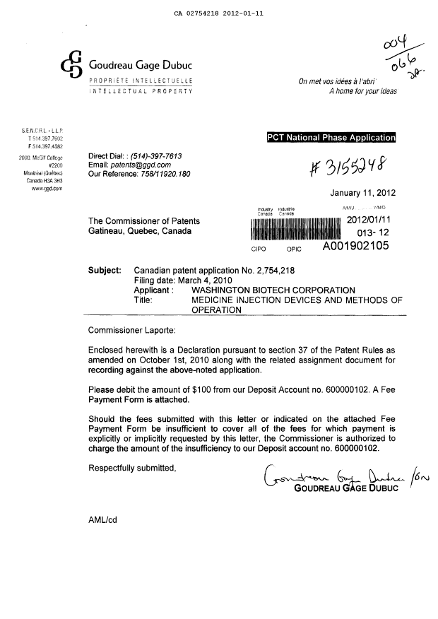 Document de brevet canadien 2754218. Correspondance 20120111. Image 1 de 2