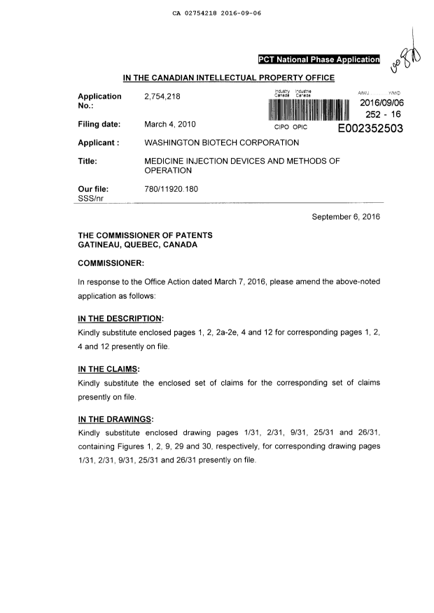 Canadian Patent Document 2754218. Prosecution-Amendment 20151206. Image 1 of 37