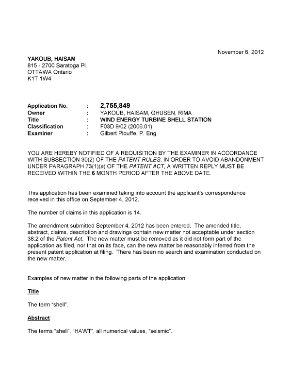 Document de brevet canadien 2755849. Poursuite-Amendment 20111206. Image 1 de 10