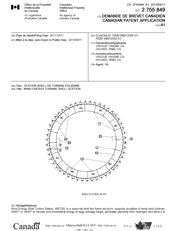 Document de brevet canadien 2755849. Page couverture 20121211. Image 1 de 2