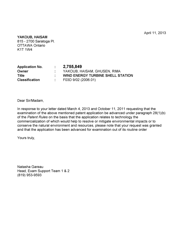 Document de brevet canadien 2755849. Poursuite-Amendment 20121211. Image 1 de 1
