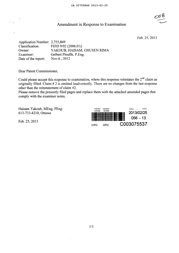 Canadian Patent Document 2755849. Prosecution-Amendment 20121225. Image 1 of 16