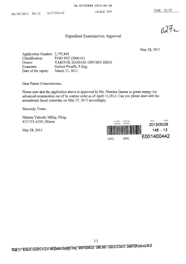 Canadian Patent Document 2755849. Prosecution-Amendment 20121228. Image 1 of 1