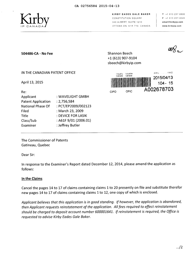Canadian Patent Document 2756584. Prosecution-Amendment 20141213. Image 1 of 8
