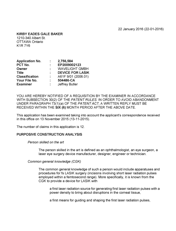 Canadian Patent Document 2756584. Examiner Requisition 20160122. Image 1 of 5