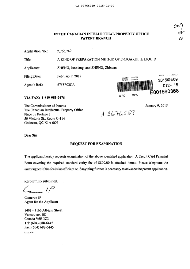 Canadian Patent Document 2766749. Prosecution-Amendment 20150109. Image 1 of 1