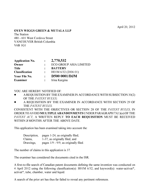 Document de brevet canadien 2770532. Poursuite-Amendment 20111220. Image 1 de 6