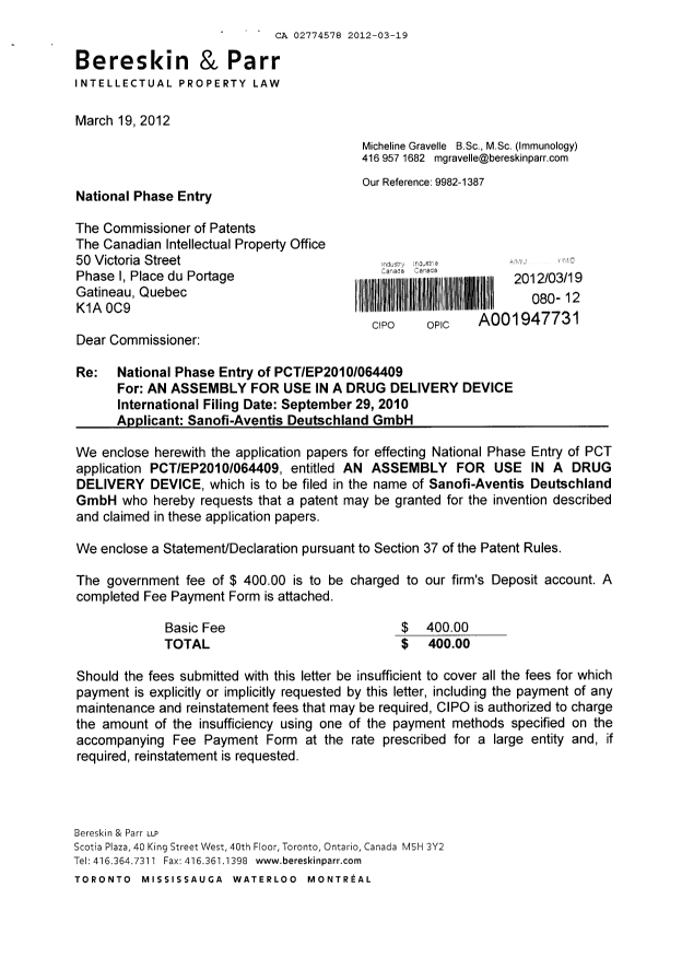 Document de brevet canadien 2774578. Cession 20120319. Image 1 de 5
