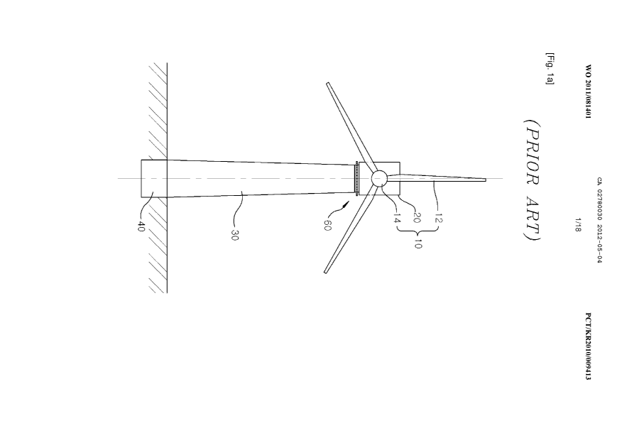 Canadian Patent Document 2780030. Drawings 20120504. Image 1 of 18