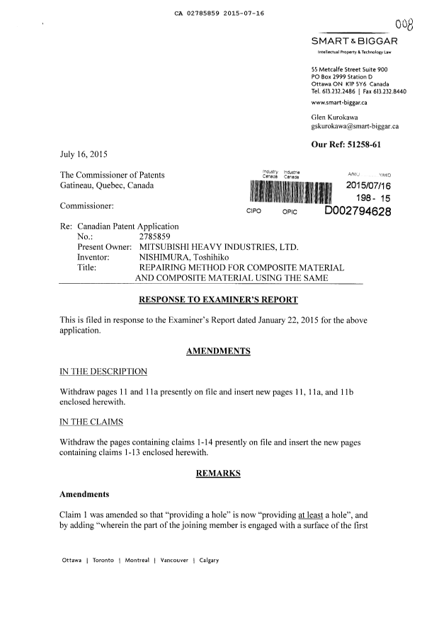 Document de brevet canadien 2785859. Modification 20150716. Image 1 de 13