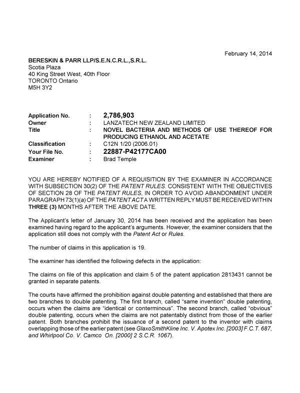 Document de brevet canadien 2786903. Poursuite-Amendment 20131214. Image 1 de 2