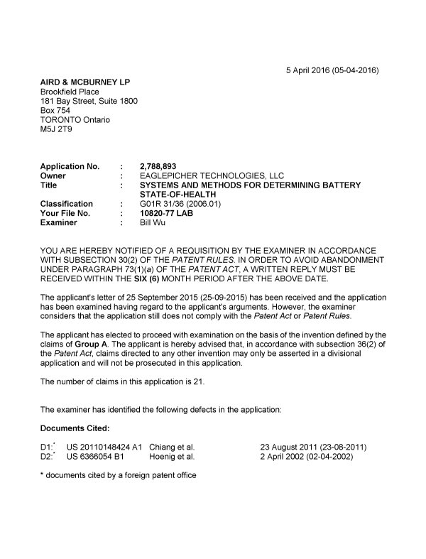 Canadian Patent Document 2788893. Examiner Requisition 20160405. Image 1 of 5