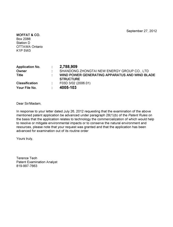 Canadian Patent Document 2788909. Prosecution-Amendment 20111227. Image 1 of 1