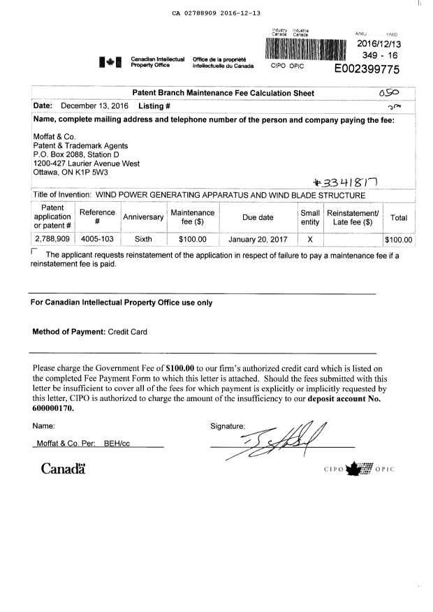 Canadian Patent Document 2788909. Fees 20151213. Image 1 of 1