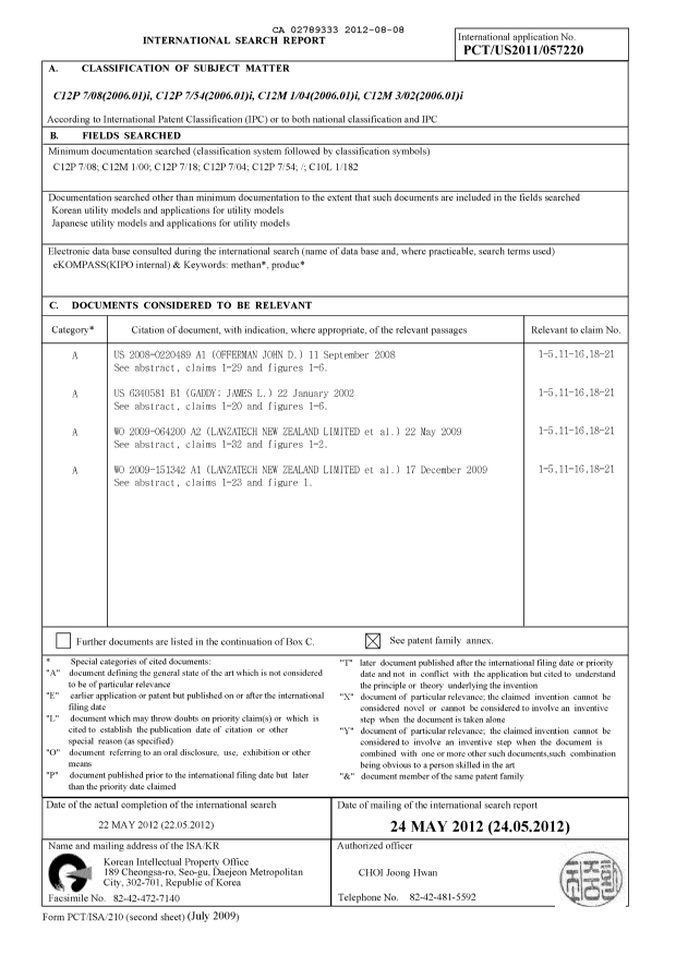 Document de brevet canadien 2789333. PCT 20111208. Image 1 de 14