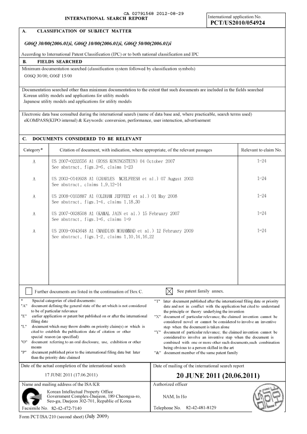 Document de brevet canadien 2791568. PCT 20120829. Image 1 de 2