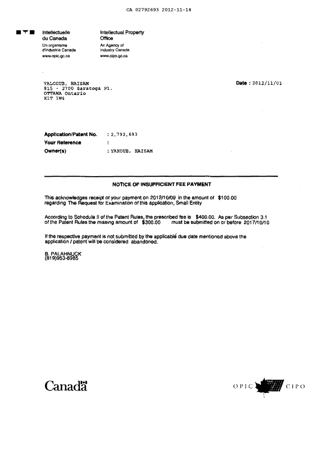 Document de brevet canadien 2792693. Poursuite-Amendment 20111214. Image 3 de 3