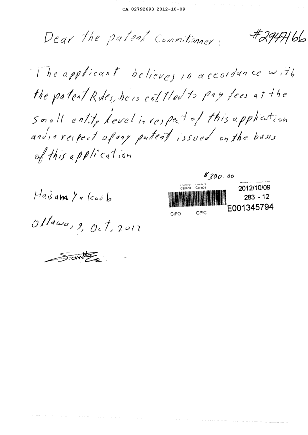 Document de brevet canadien 2792693. Cession 20121009. Image 1 de 3