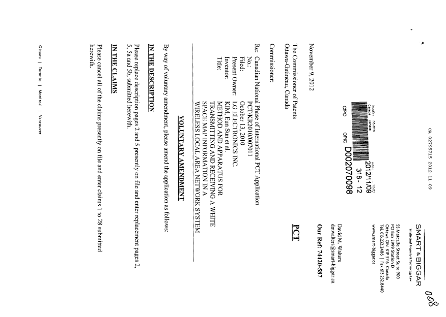 Document de brevet canadien 2795715. Poursuite-Amendment 20121109. Image 1 de 13