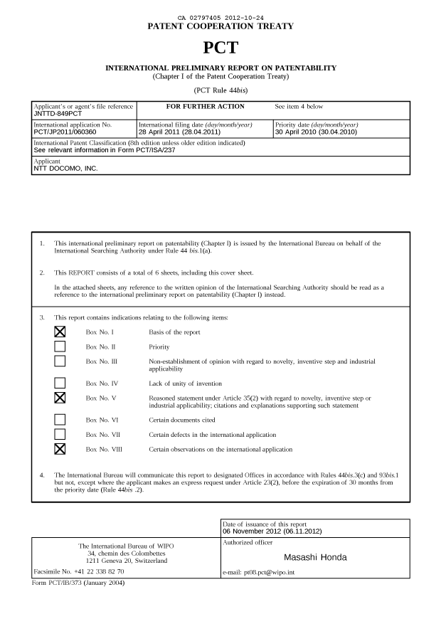 Document de brevet canadien 2797405. PCT 20121024. Image 1 de 4