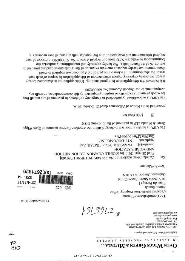 Canadian Patent Document 2797405. Correspondence 20141117. Image 1 of 2