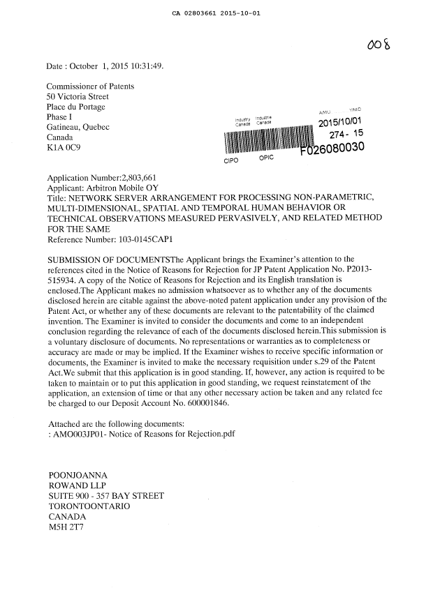 Canadian Patent Document 2803661. Amendment 20151001. Image 1 of 7