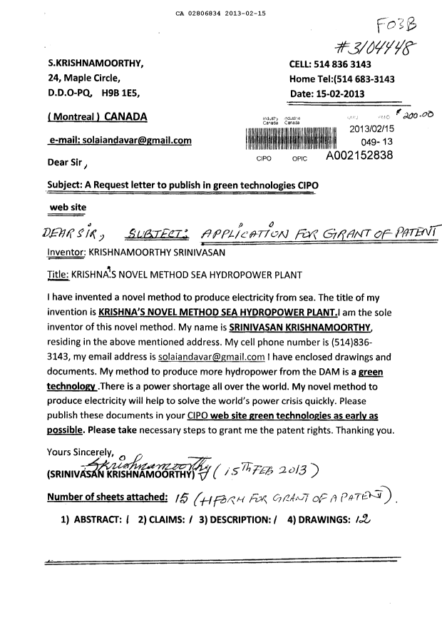 Canadian Patent Document 2806834. Prosecution-Amendment 20121215. Image 1 of 1