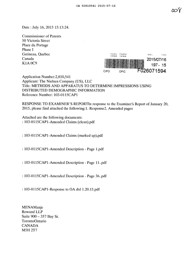 Canadian Patent Document 2810541. Prosecution-Amendment 20141216. Image 1 of 73