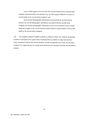 Document de brevet canadien 2810541. Poursuite-Amendment 20171208. Image 24 de 24