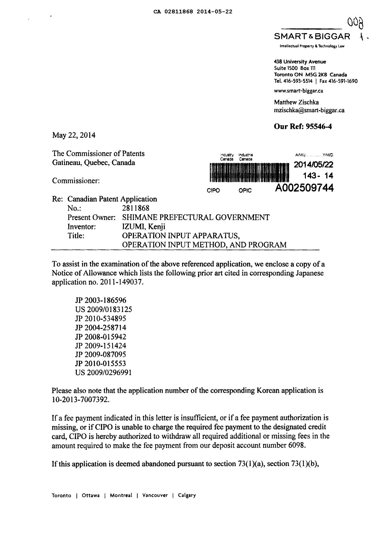 Document de brevet canadien 2811868. Poursuite-Amendment 20140522. Image 1 de 2