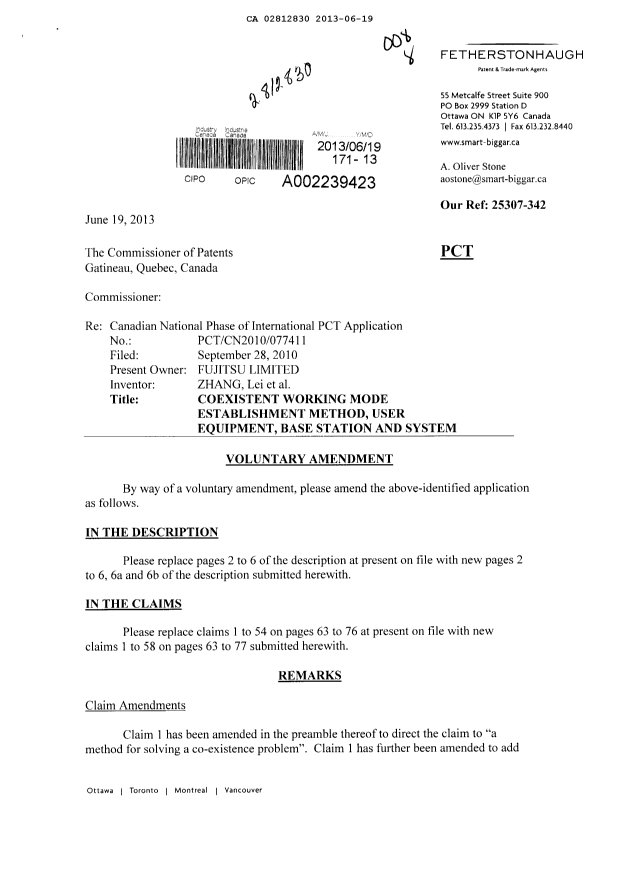Canadian Patent Document 2812830. Prosecution-Amendment 20121219. Image 1 of 25