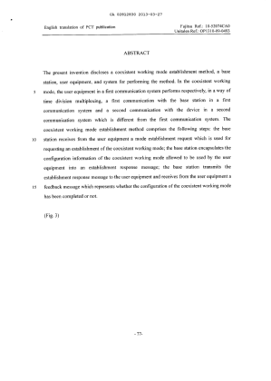 Document de brevet canadien 2812830. Abrégé 20121227. Image 1 de 1